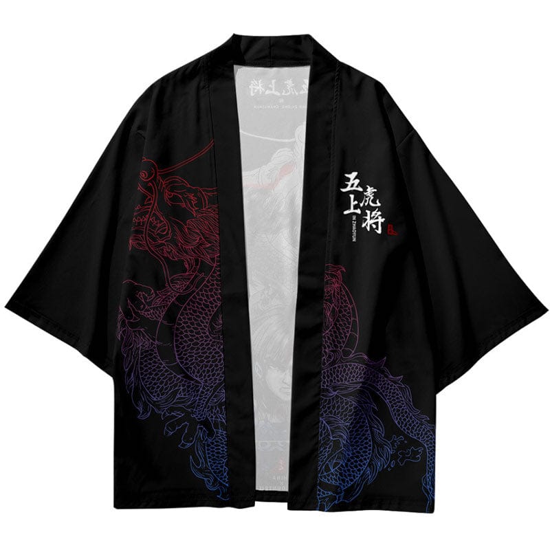 Dragon Warrior Kimono Jacket