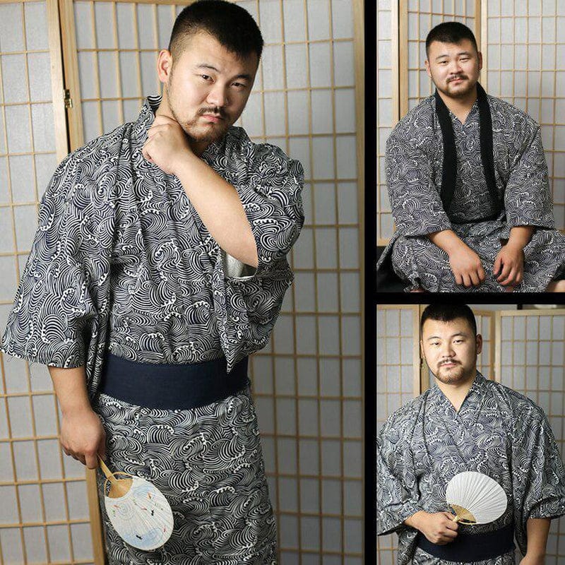 Yukata Traditionnel pour Homme